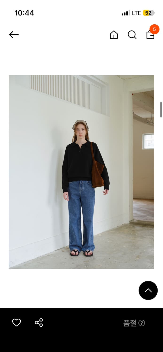 아르토 Wide Denim Pants_Mid blue 상품이미지1