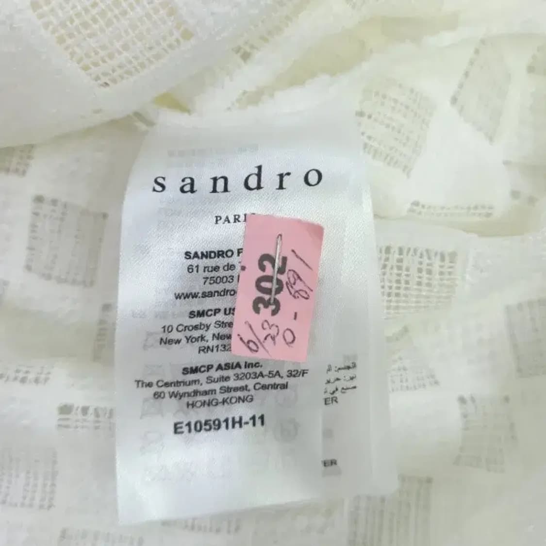 산드로(Sandro) 레이스 타이 블라우스 ~55 상품이미지2