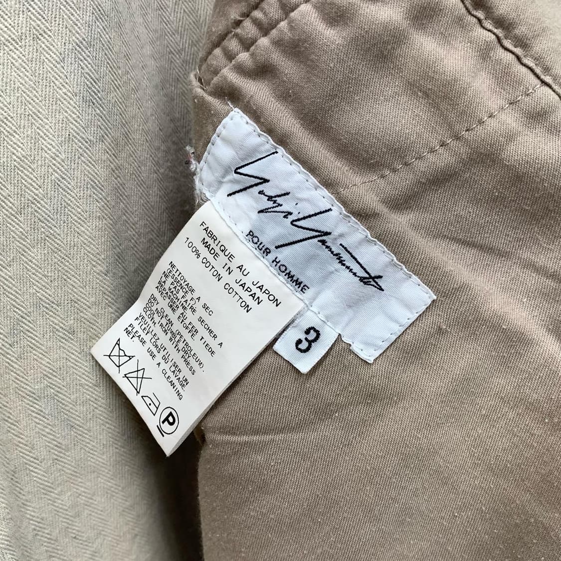 요지 야마모토 아방가르드 플로랄 루즈핏 밴딩 팬츠  상품이미지8