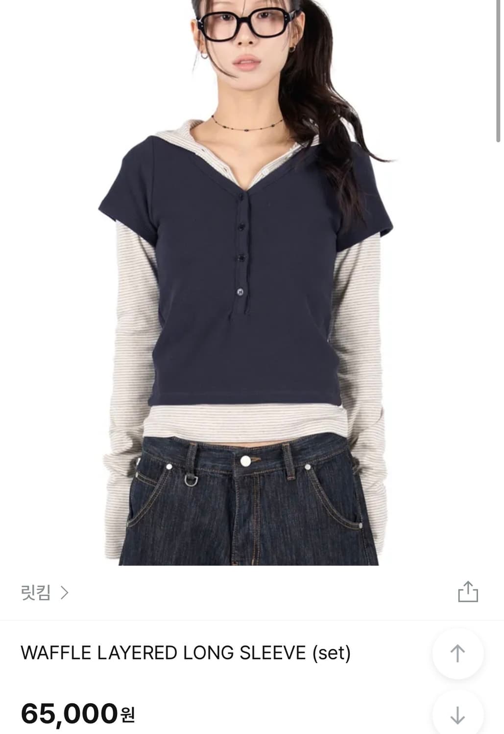 WAFFLE LAYERED LONG SLEEVE (set) 상품이미지1