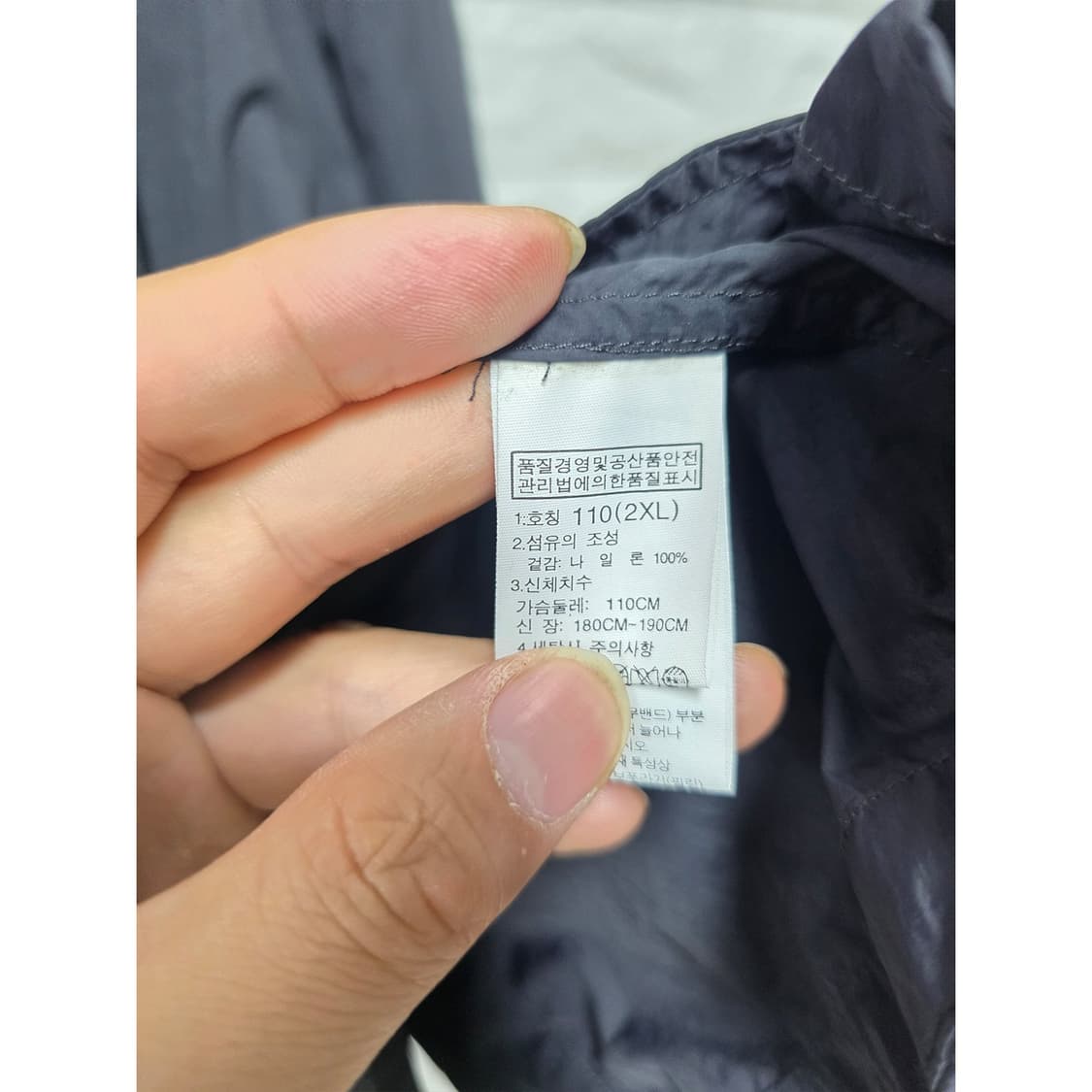 노스페이스 남성 자켓 110(2XL) 블랙 상품이미지3