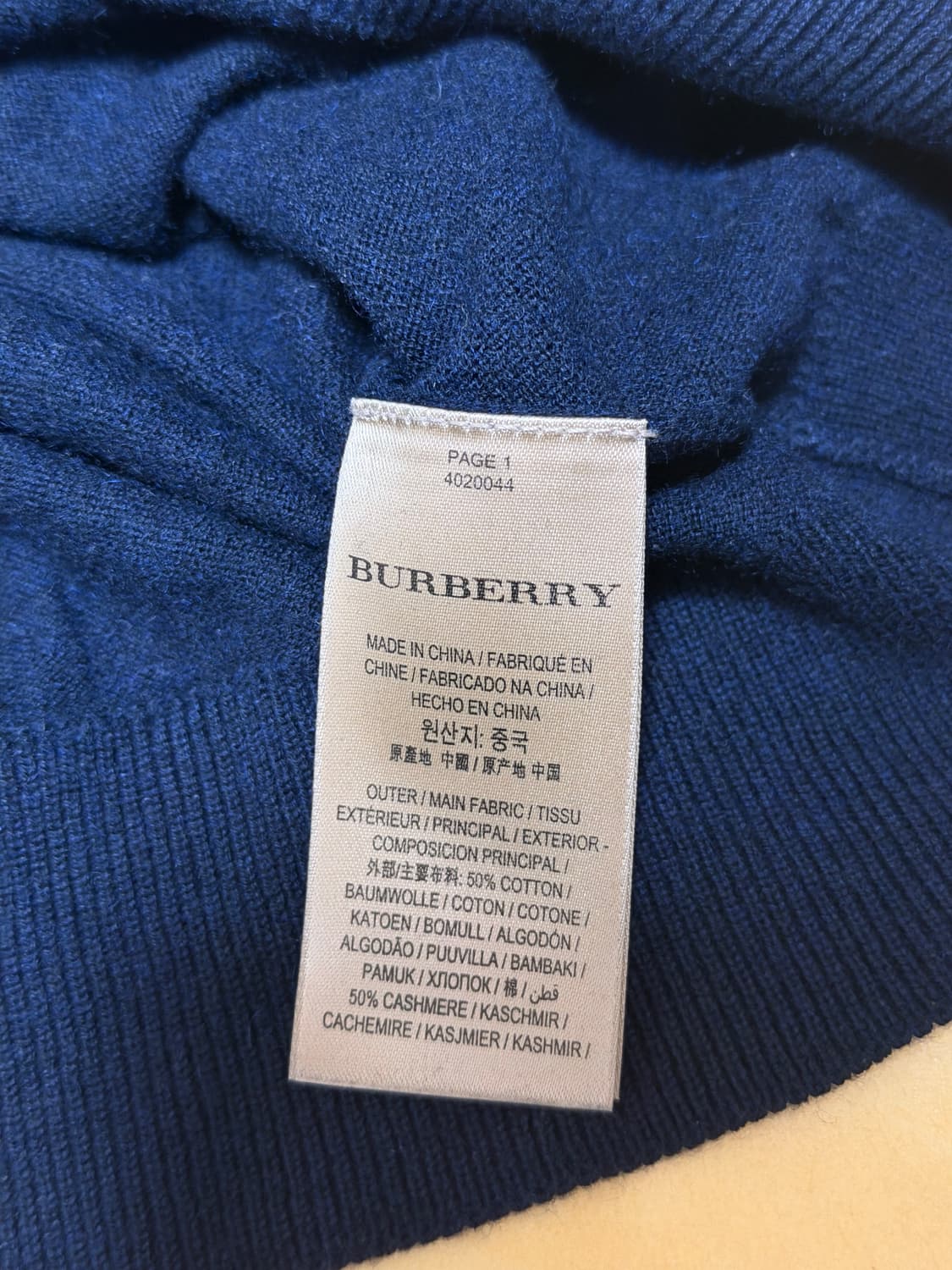 Burberry 버버리 니트 스웨터 잉글랜드 100 L 상품이미지4