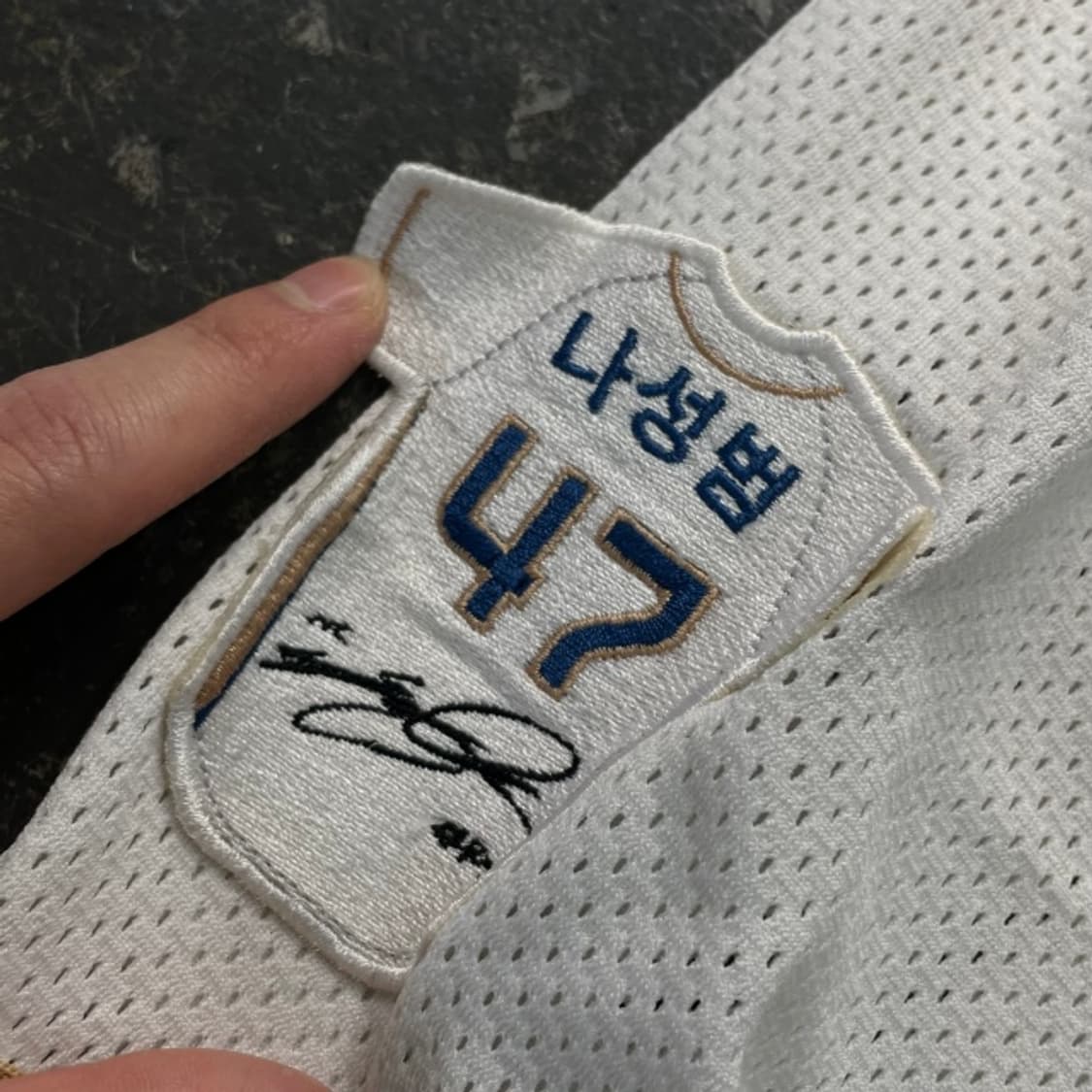 95 NC다이노스 나성범 유니폼  상품이미지3