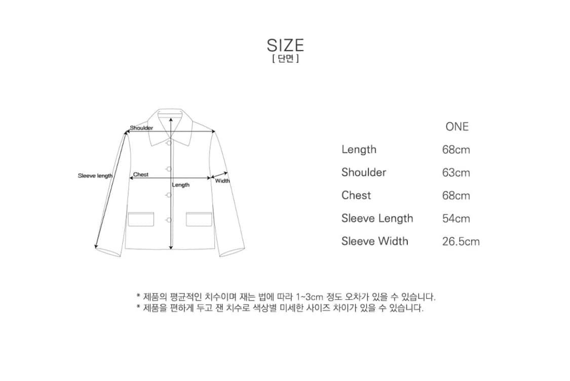 시야쥬 덕다운 글로시 하프패딩 실버그레이컬러 상품이미지3
