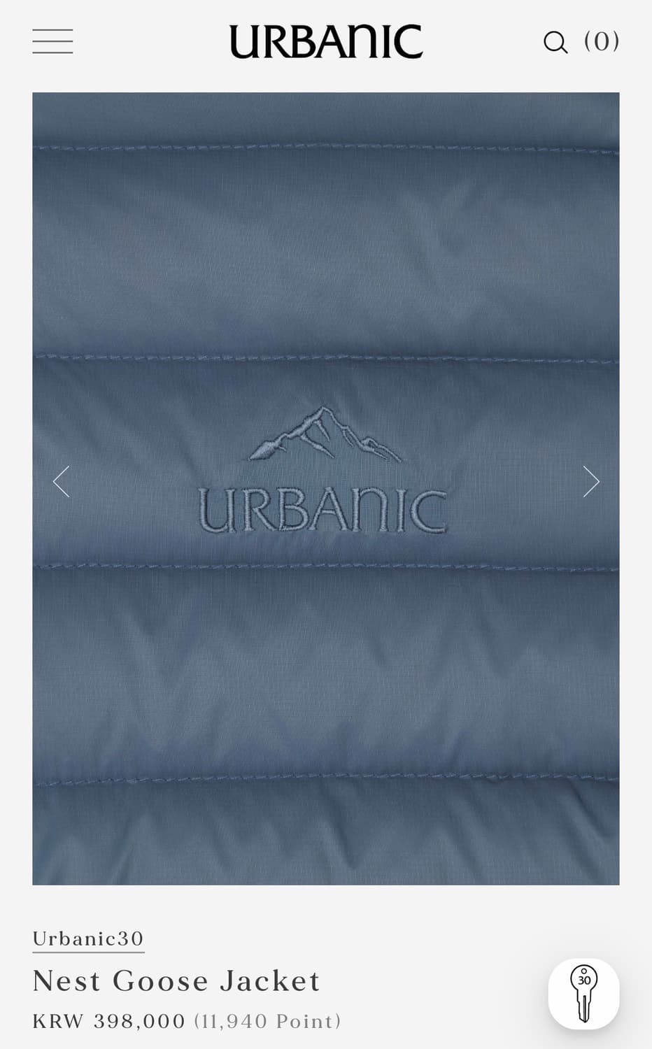 얼바닉30 Nest Goose Jacket S사이즈 (새상품급) 상품이미지3