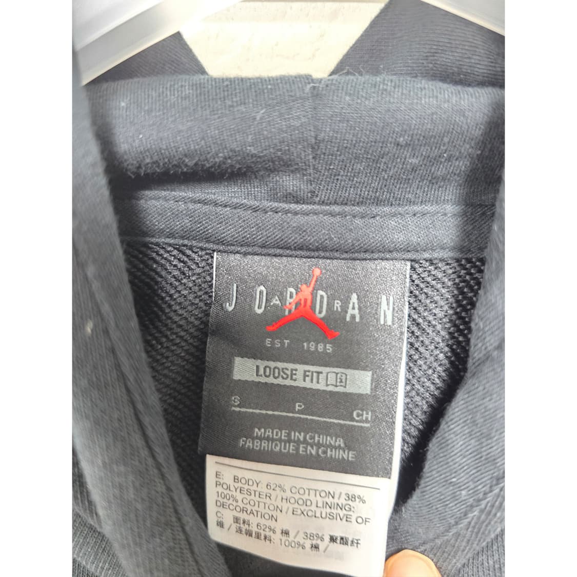 나이키 조던 크롭 후드티 블랙 M 상품이미지2