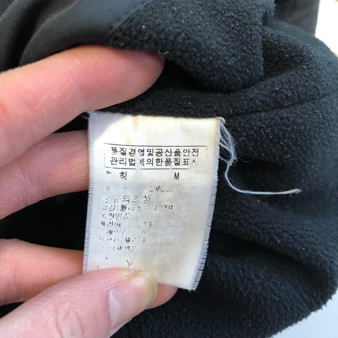 폴로 랄프로렌 폴리쉘 자켓 상품이미지5