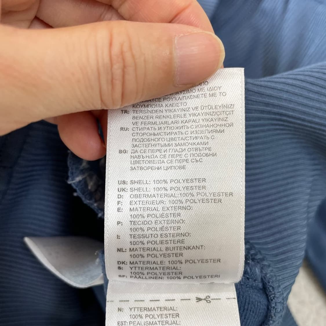 95 아디다스 파이어버드 그레이 형광 져지 회색 상품이미지7