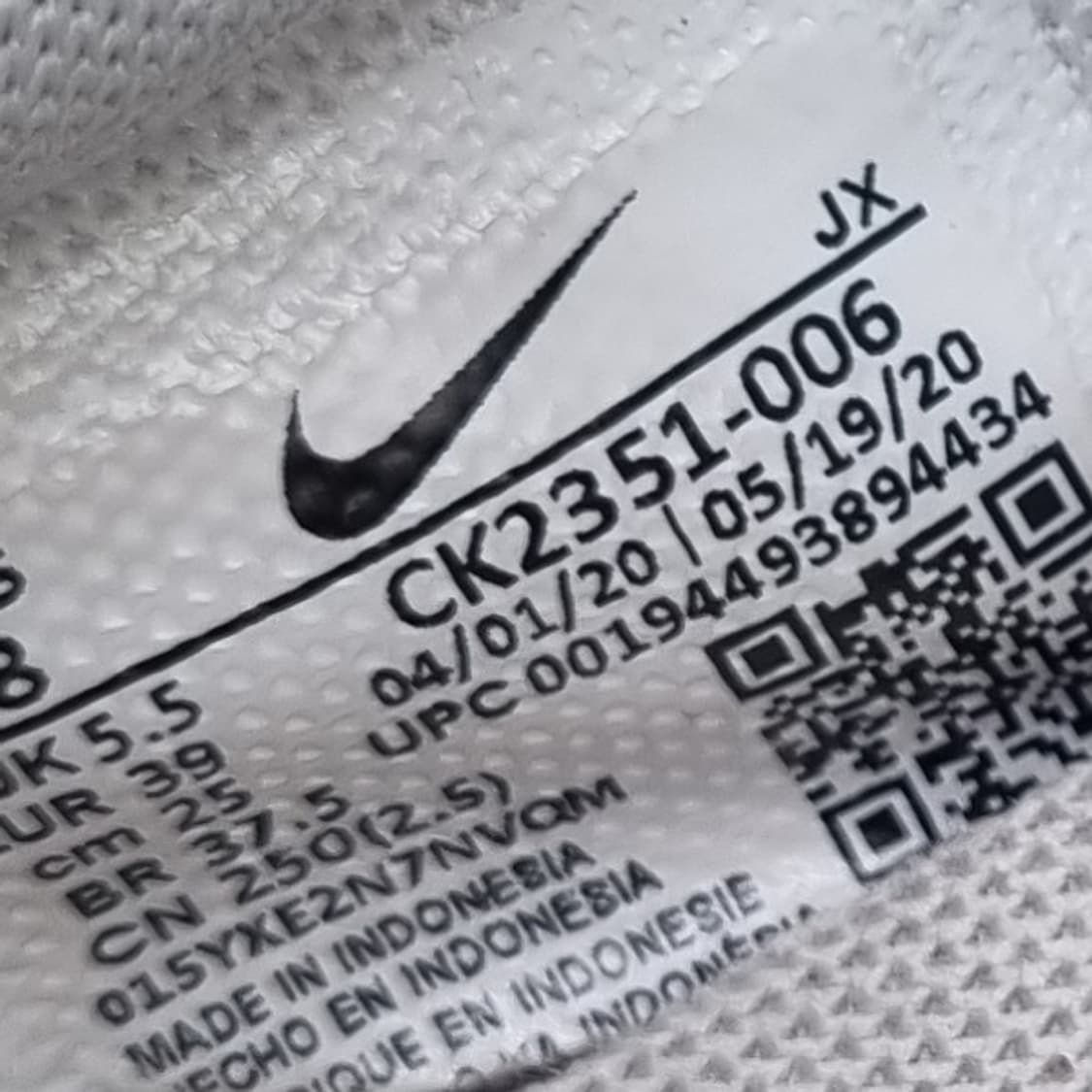 나이키 데이브레이크 스니커즈250 상품이미지6