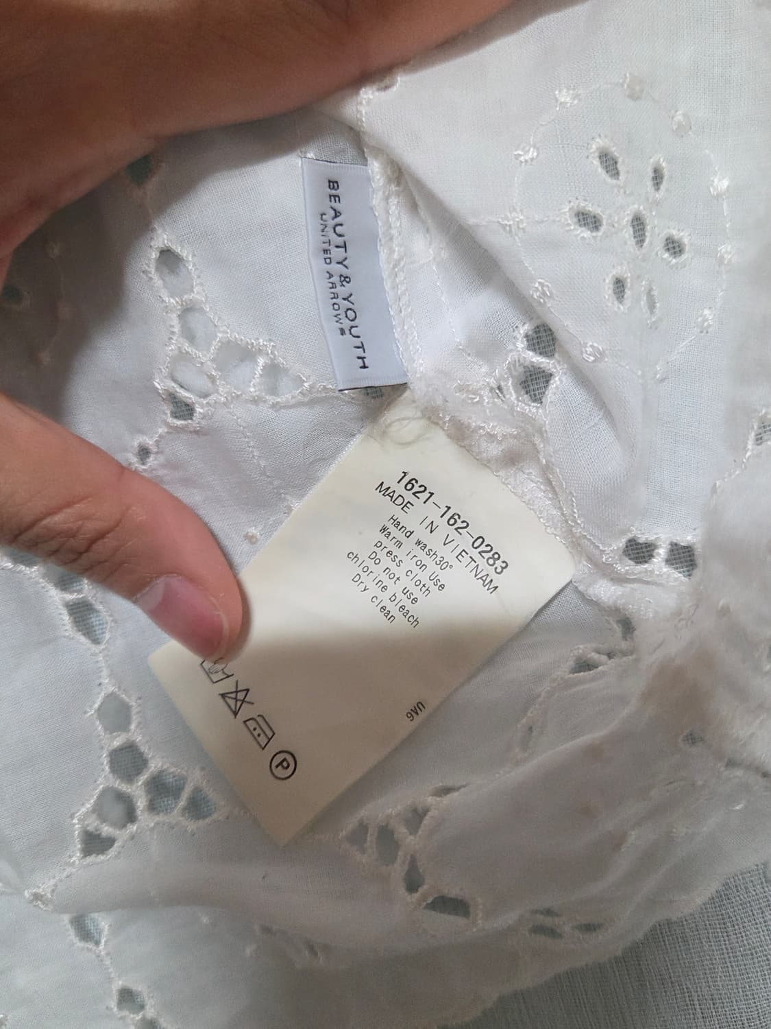 일본 빈티지 펀칭 반팔 모리걸 블라우스 상품이미지5