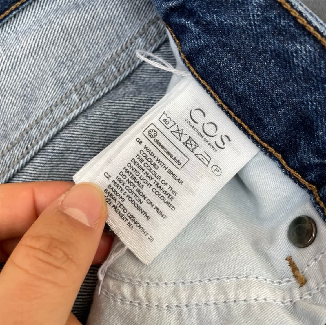 코스 Cos 중청 릴렉스드 로우라이즈 셀비지 데님 팬츠 25 상품이미지4