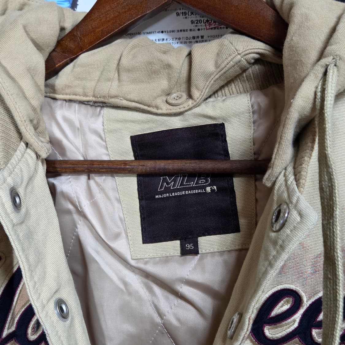 엠엘비 뉴욕 양키스 베이지 빈티지 프린팅 바시티 자켓 상품이미지9