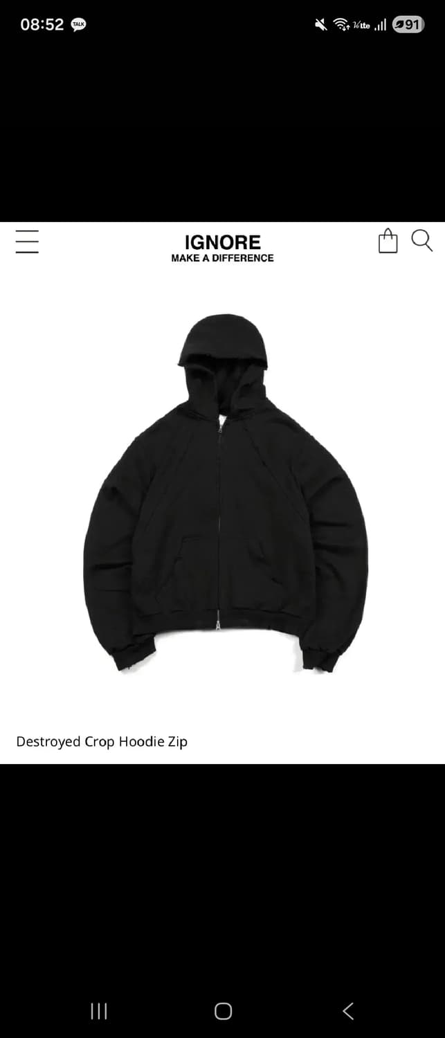 이그노어 ignore DESTROYED 크롭 후드 집업 블랙 상품이미지1