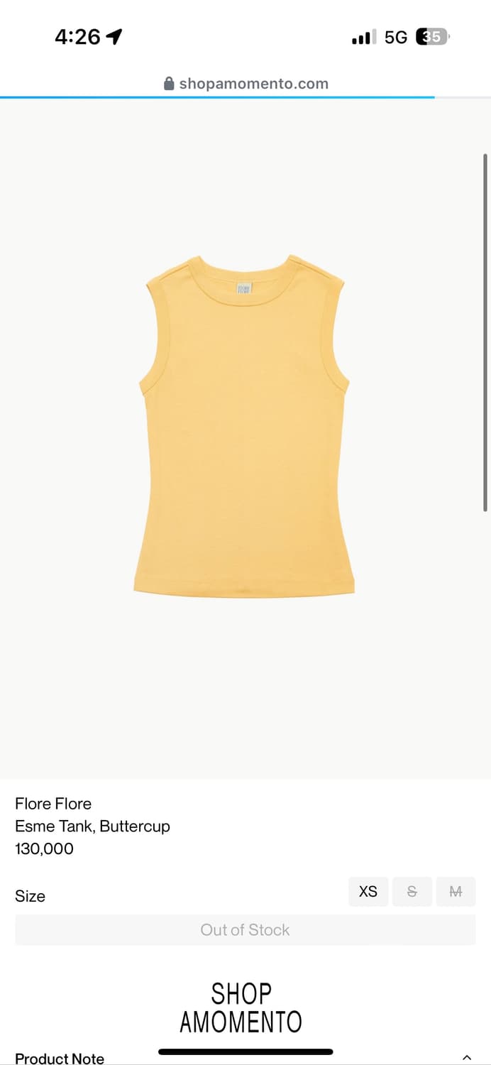 플로어플로어 esme tank 버터컵 상품이미지1