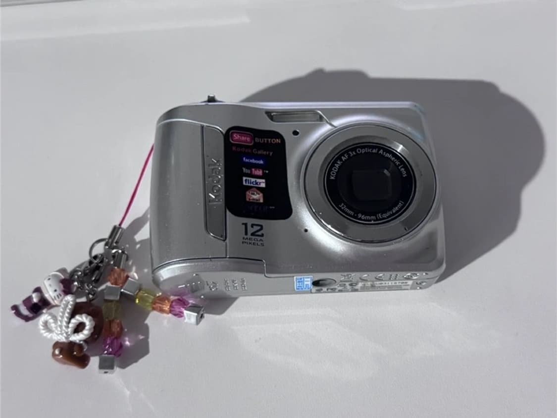 코닥 이지쉐어 c143 silver 상품이미지1