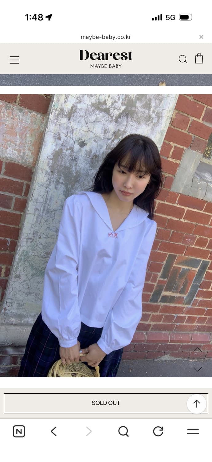 스무스무드 상품이미지8