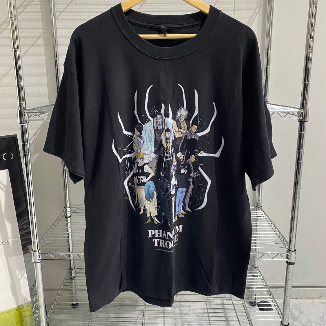 헌터x헌터 환영여단 부틀렉 애니메이션 티셔츠 상품이미지1