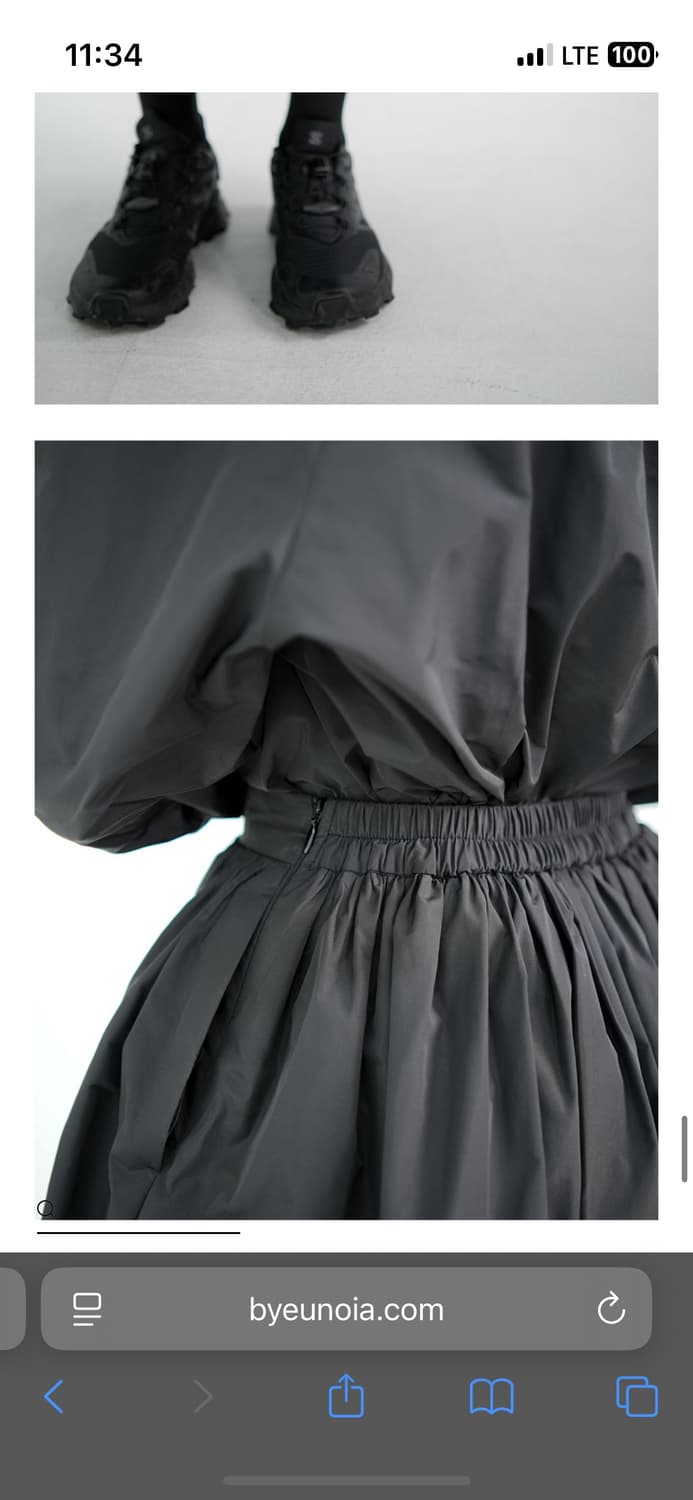 유노이아 MOSS SKIRT - S size 상품이미지3