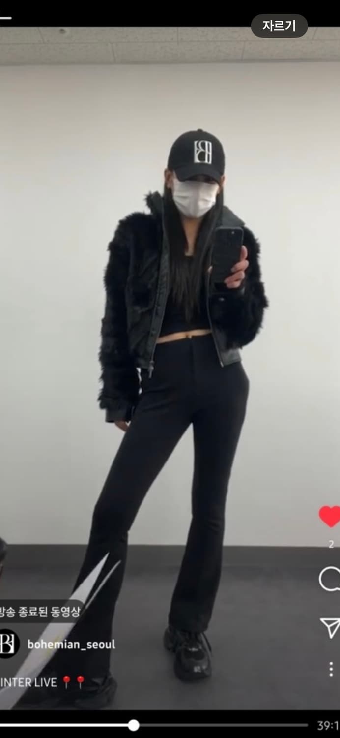 보헴서 하이넥 투웨이 퍼자켓 상품이미지4