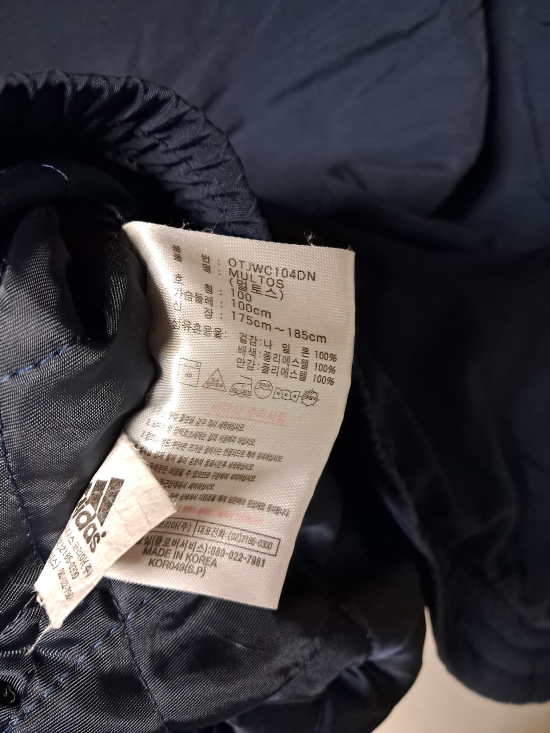 아디다스 멀토스 후드점퍼 상품이미지7