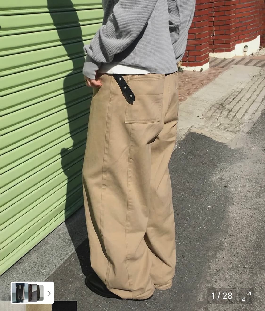 코튼 레이지보이 벌룬핏 팬츠 다크베이지 (사이즈:M) 상품이미지1