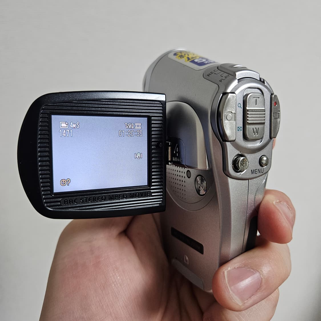 (엔믹스 해원) 산요 작티 C40 xacti VPC-C4 빈티지 캠코더 상품이미지9