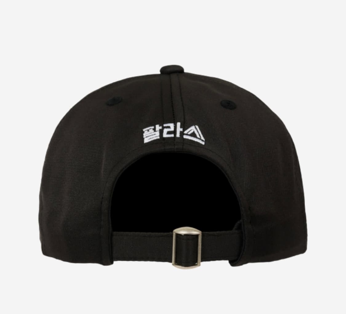 홍대팔라스 익클 모자 상품이미지2