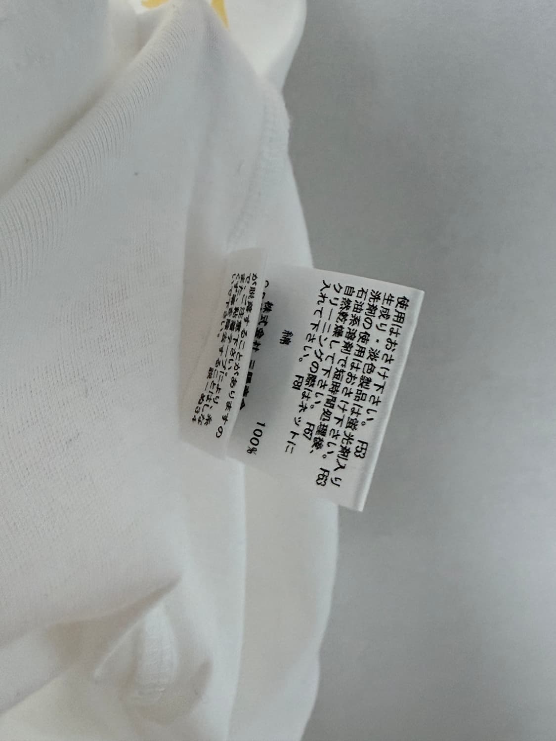 버버리 블루라벨 나그랑 반팔 상품이미지5
