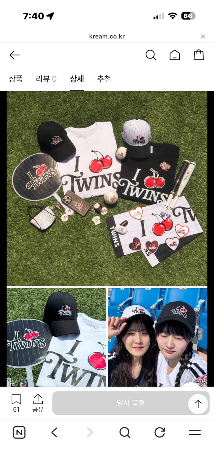 엘지트윈스 키르시 한정판 볼캡 상품이미지5
