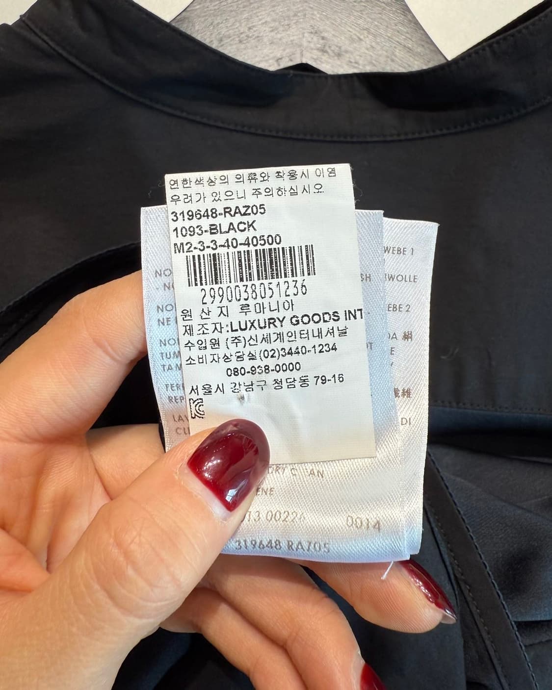 알렉산더 맥퀸 블랙 아티저널 셔츠 드레스 상품이미지10