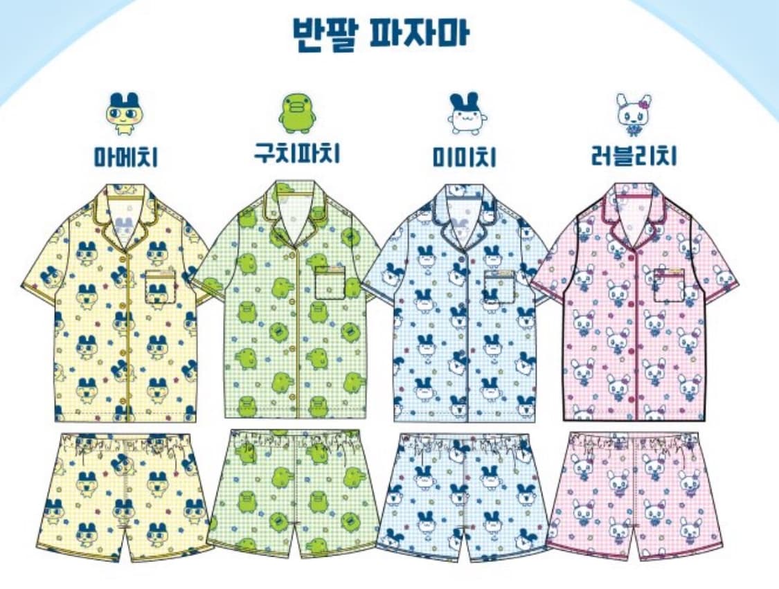 스파오 다마고치 콜라보 파자마 잠옷 구치파치 주댕치 미미치 M 중고품 상품이미지1