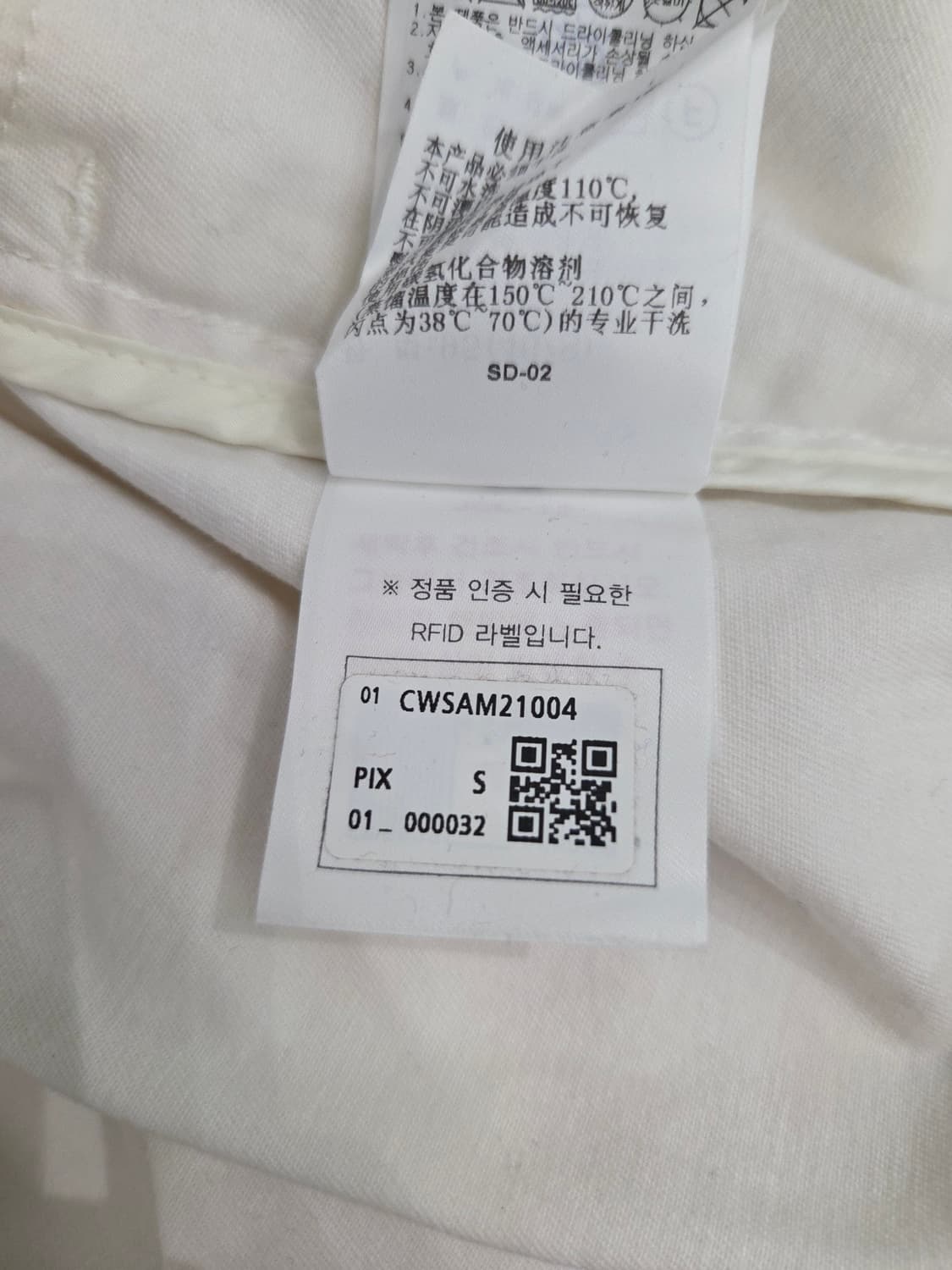 Customellow 커스텀멜로우 파스텔 카모 스냅 셔츠 상품이미지10