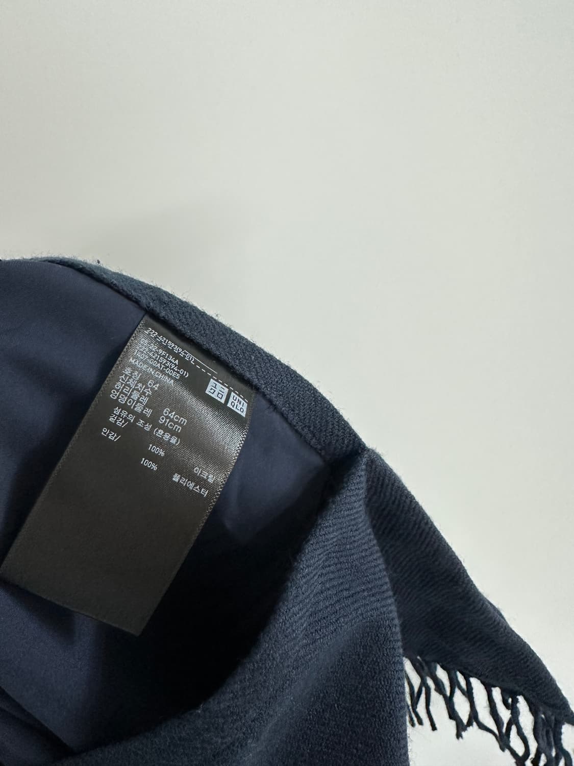 [유니클로 x JW 앤더슨] 여성 스커트 상품이미지7