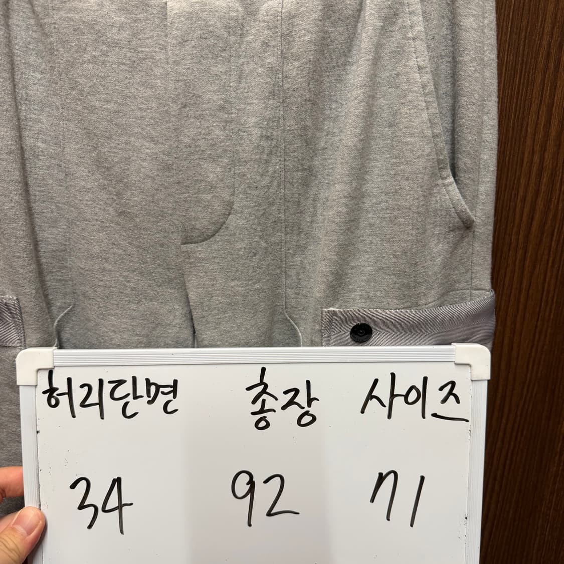 내셔널지오그래픽 카고 조거팬츠  상품이미지5