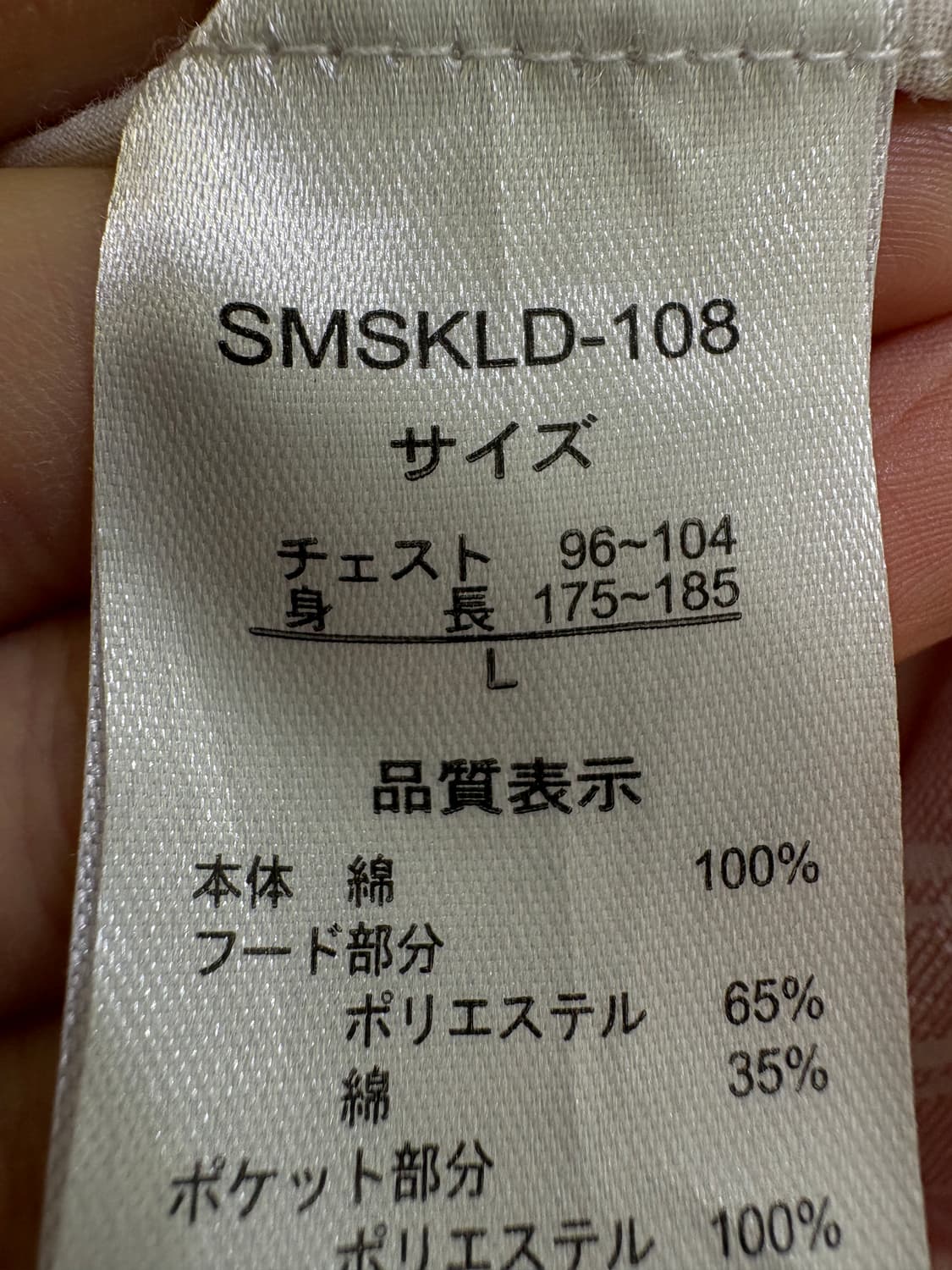 LOGO DAYS 후드셔츠 상품이미지7