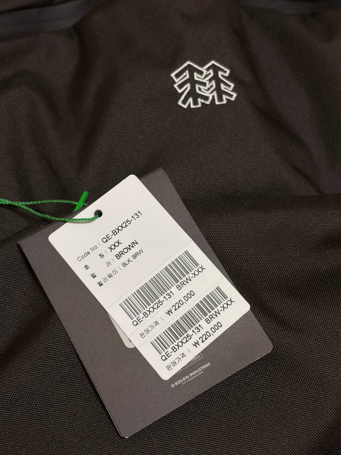 코오롱스포츠 바이탈 32 브라운 백팩 가방 등산 상품이미지4