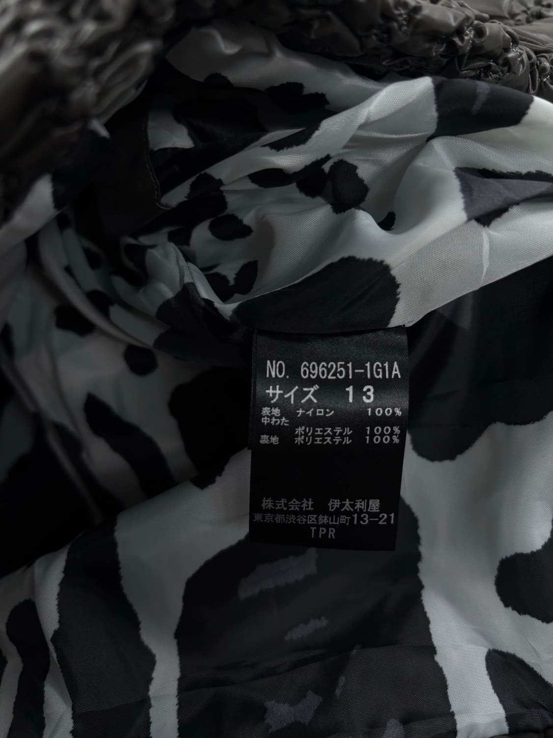 La Moda Goji Woman Jumper 상품이미지4