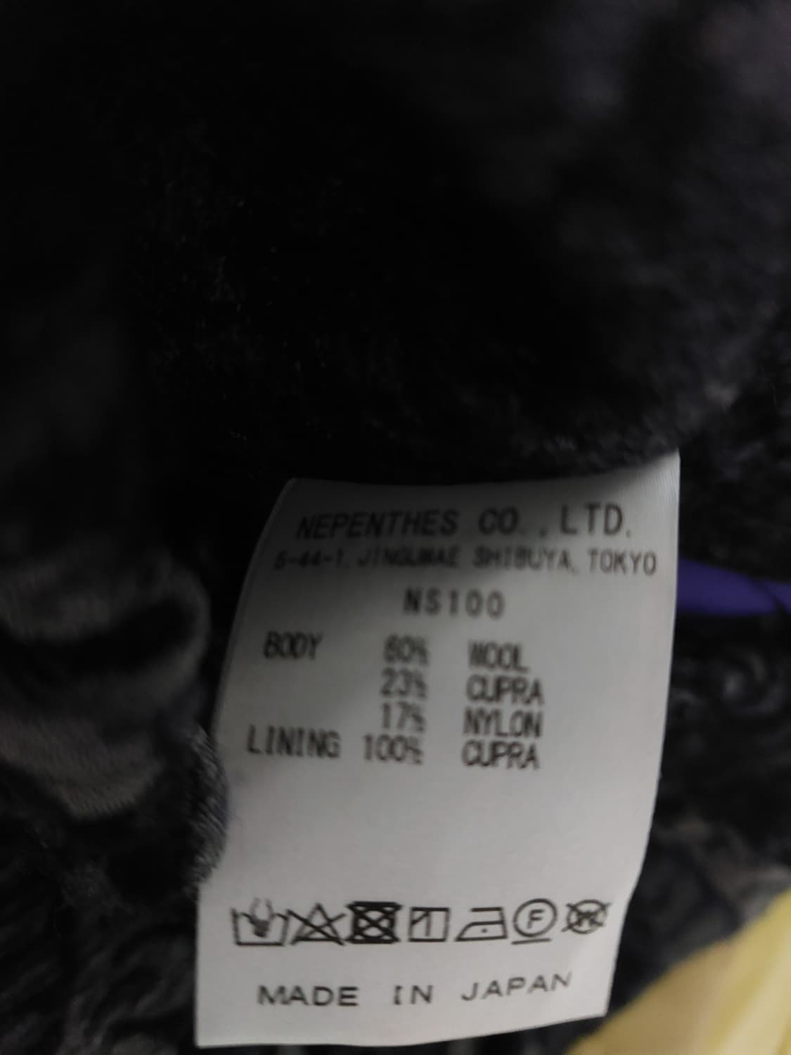 니들스 HD 팬츠 자카드 L 상품이미지6