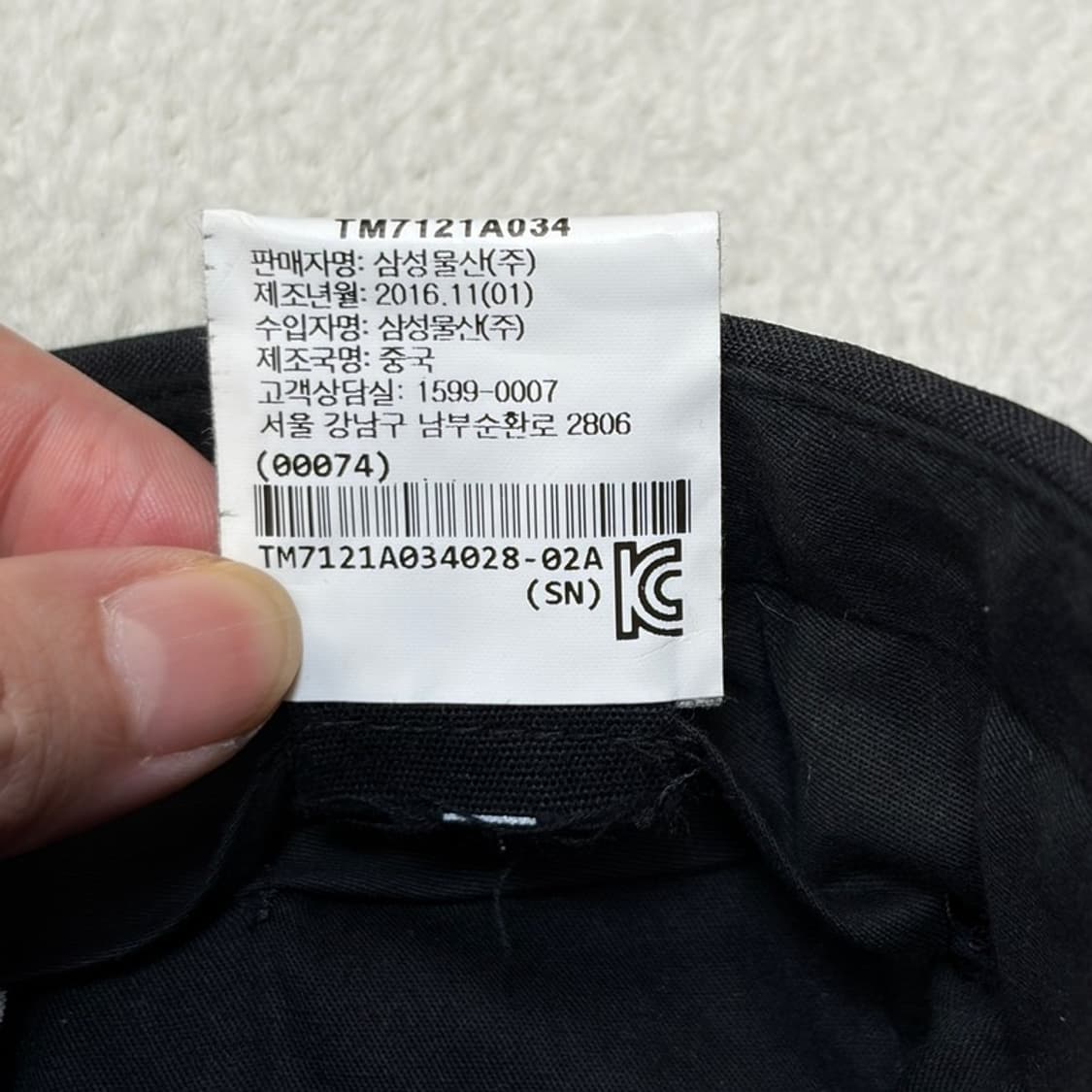 THEORY 그레이 슬랙스 28 상품이미지7