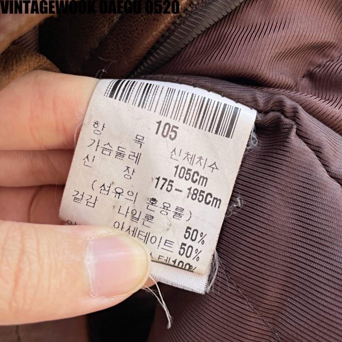 Ysl Leather Jacket 상품이미지6