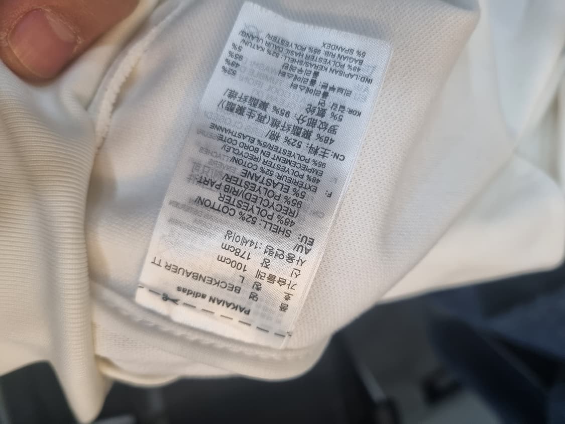 아디다스 베켄바우어 트랙탑 져지 표기사이즈L 상품이미지4