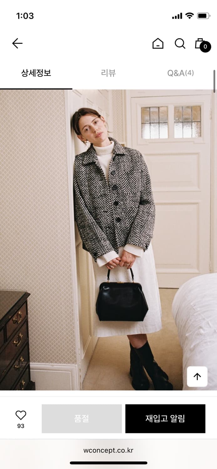 Hehr fancy two way bag 상품이미지4