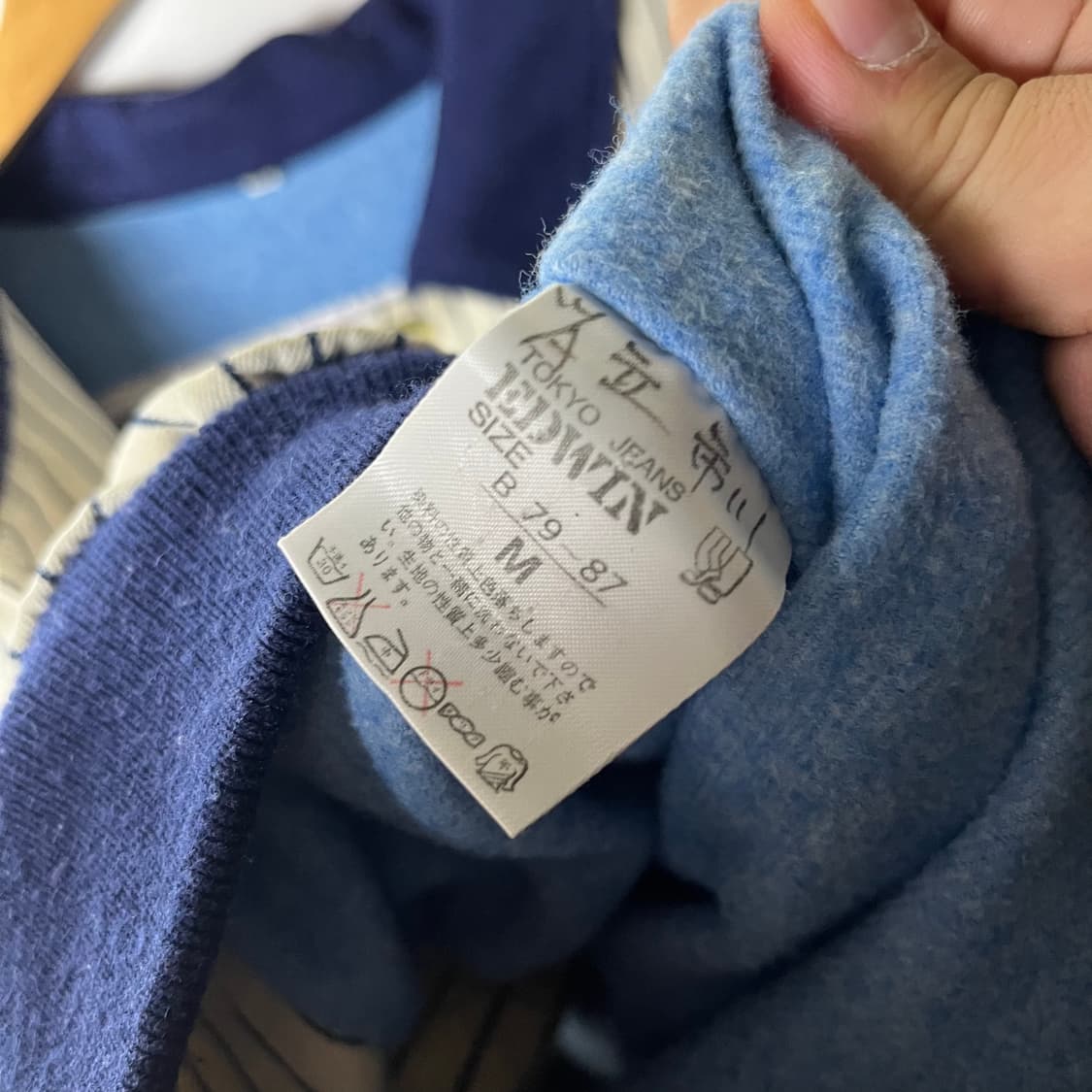 [Edwin] 00's 에드윈 베이스볼 히코리 봄버자켓 상품이미지6