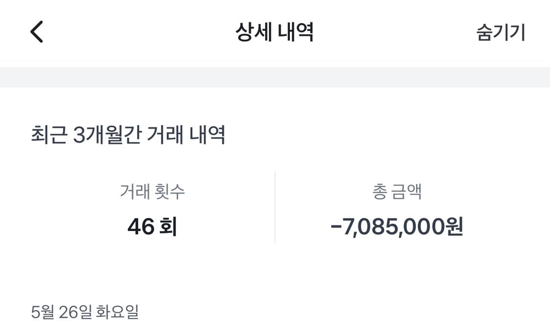 아디다스 져지 랜박 판매 🍥 상품이미지3