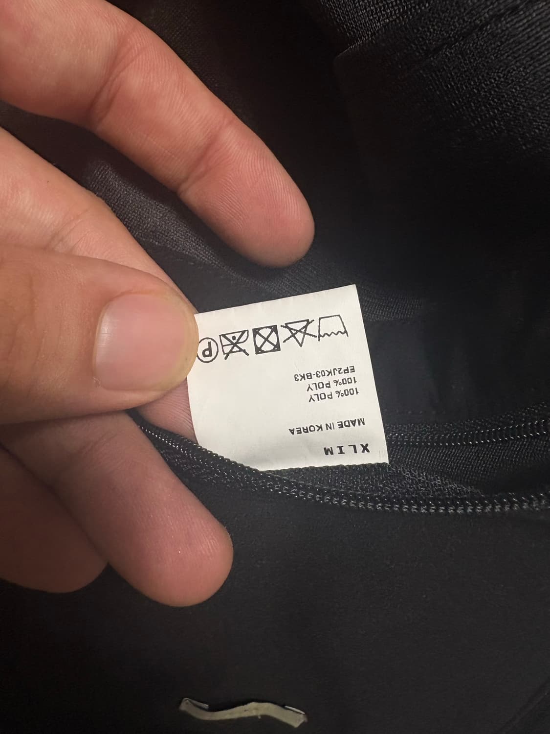 엑슬림 ep2 바람막이 상품이미지5