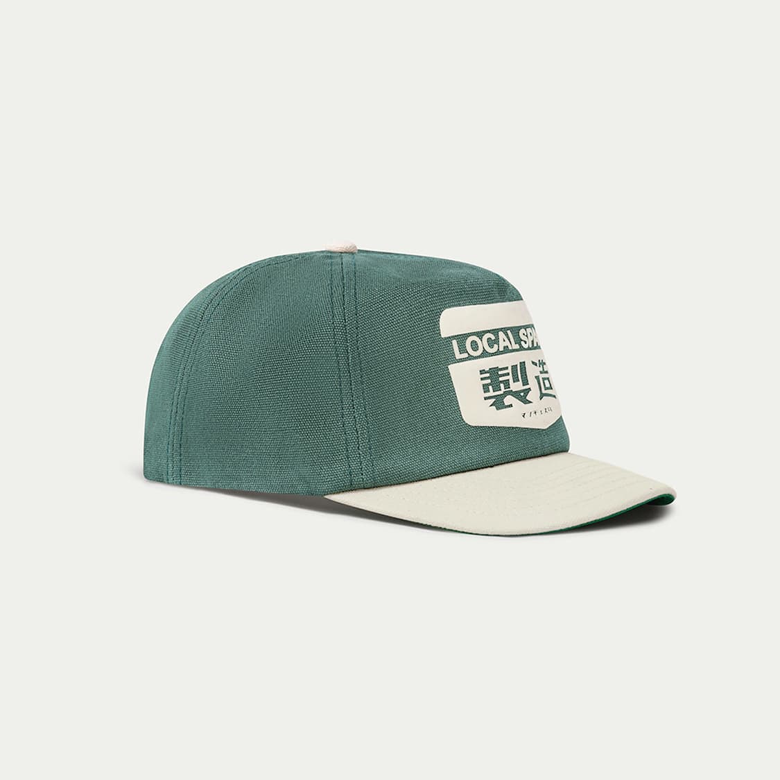 localspace cap 상품이미지3