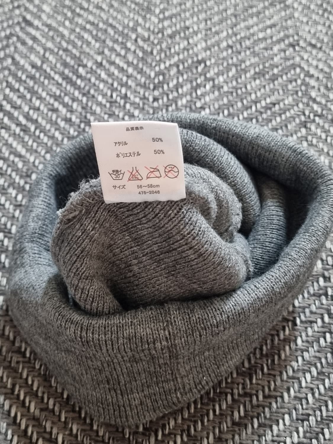 OLIVE girl by OLIVE des OLIVE — 그레이 비니 상품이미지2