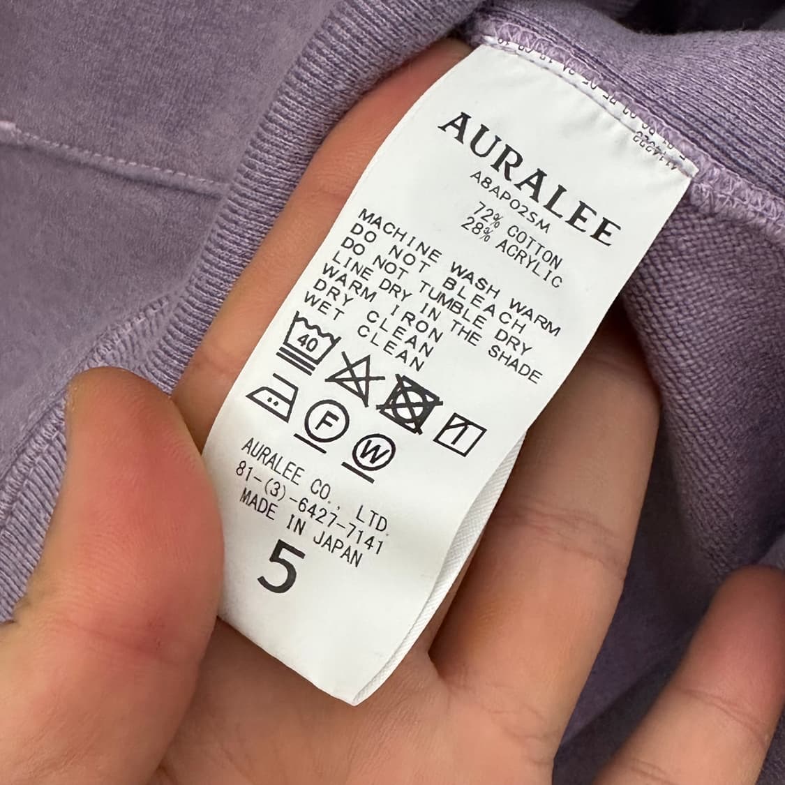 오라리 후드  상품이미지6