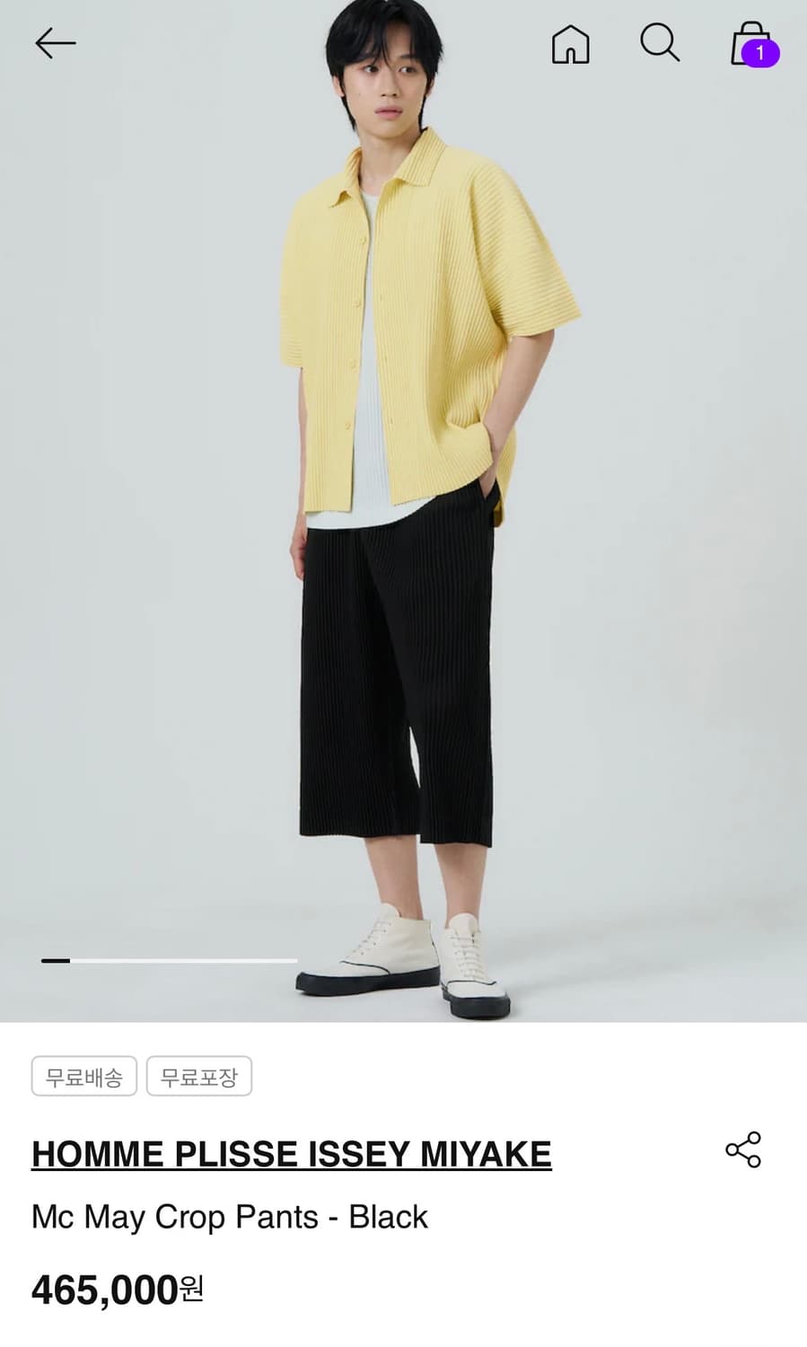 옴므플리세 이세이미야케 크롭 플리츠 팬츠 3 상품이미지3
