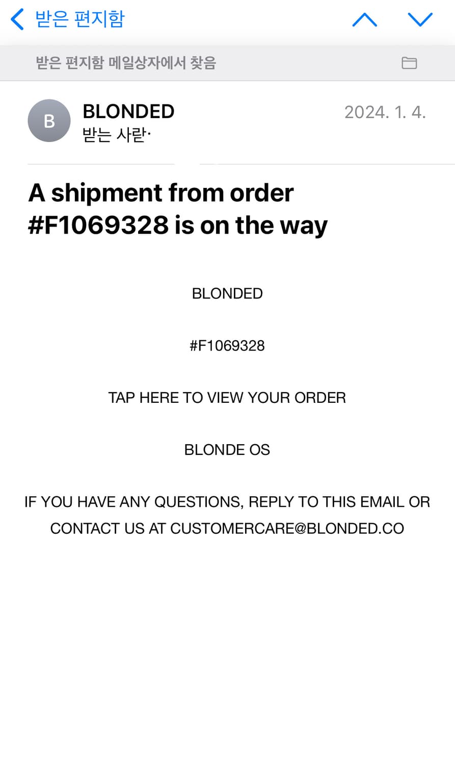 프랭크 오션 블론드 lp 미개봉 새상품 상품이미지7